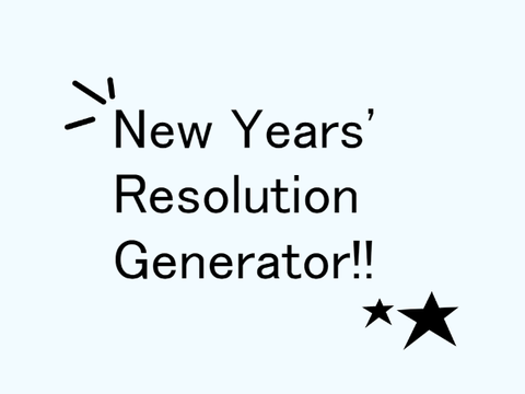 New Year's Resolution Generator!