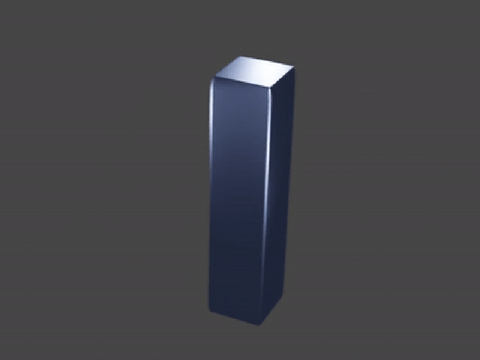 My second Blender animation