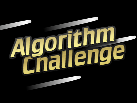 The Algorithm Challenge