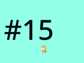 15 remix