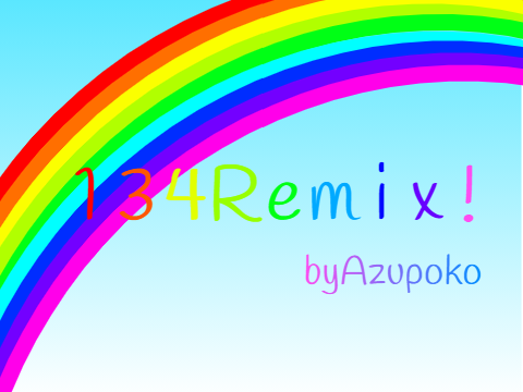 remixtreeを大きくしよう! 目指せ200連remix! #134