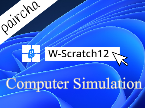 W-Scratch12 //  A Computer Simulator