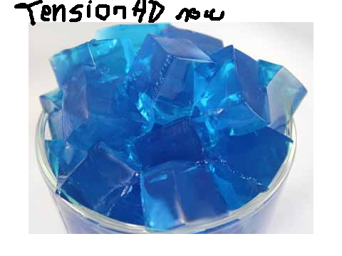 TensionHD