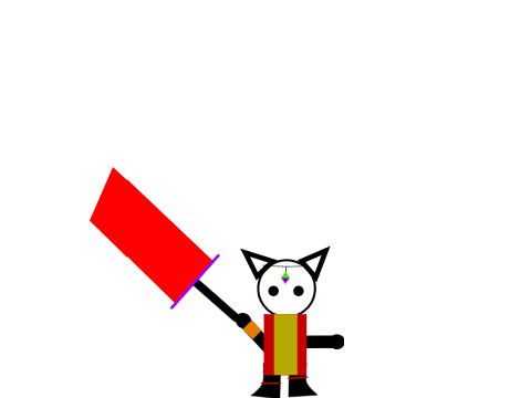 Animation test