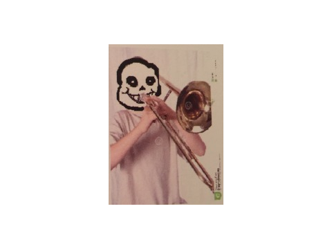 ASRIELOVANIA (remastered)