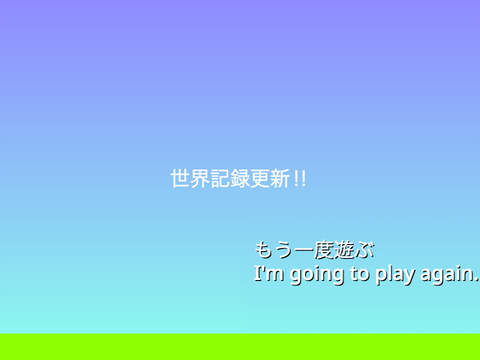 Soccer ball lifting　サッカーボールリフティング remix
