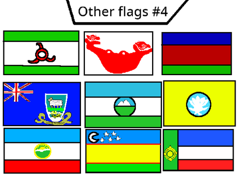 Other flags #4 spinning