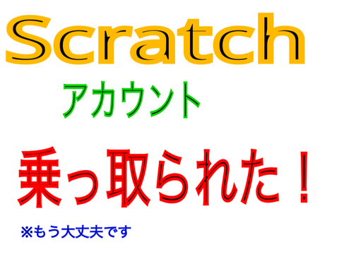 ちょっとしたお知らせ＆報告