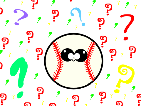 Baseball Quiz