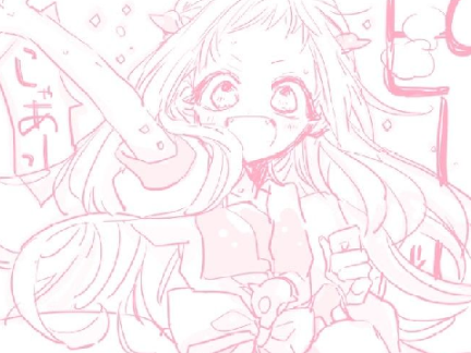 ☽