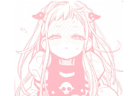 Nene