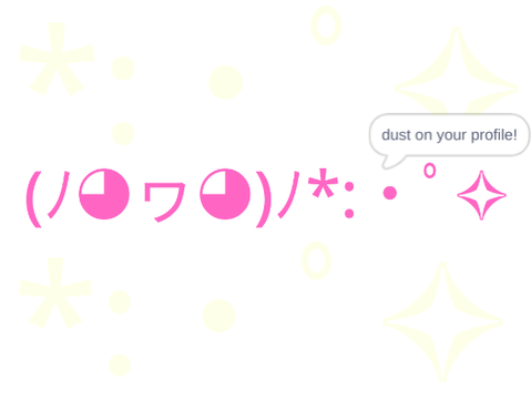 dust remix ACHOO ACHOO ACHOO ACHOO ACHOO ACHOO ACHOO ACHOO 