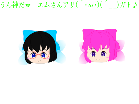 エムさんにゆっくりを描いてもらったので紹介！