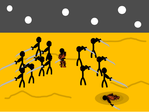 the lone samurai 1