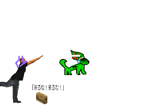 カミサマ！yezi77!!!