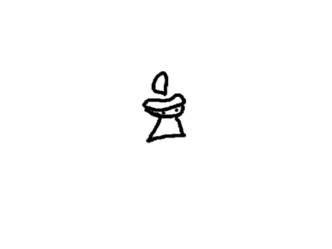 aight an upload scedggy