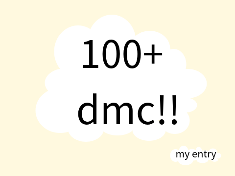 100+ dmc my entry - - - ✰