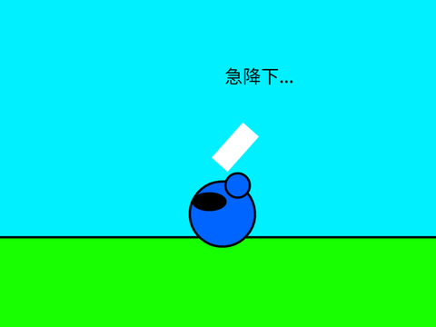鉱石クリッカー！(未完成)