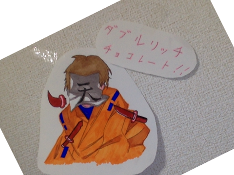 w.r.w.r.d！ロボロ書いたぁ〜((アナログ