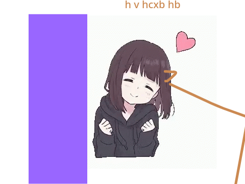 VERY CUTE ANAMIE GIF!! 