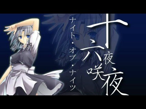 ナイトオブナイツ（倍速Ver）