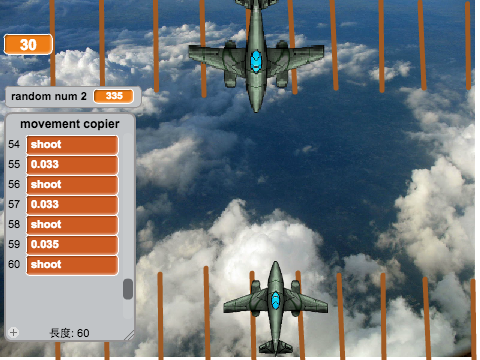 The worst enemy: a plane fighter(preview)