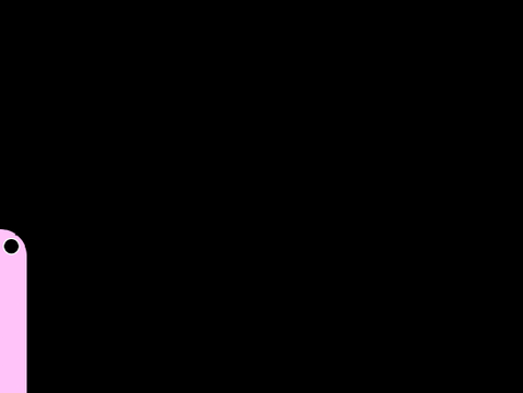 wurm