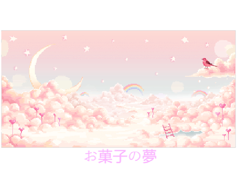strawberry dreams 
