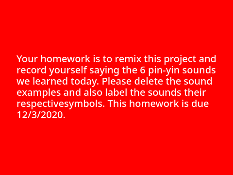 Chinese Class Lesson 2 homework