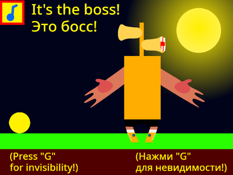 Yellow ball - A platformer