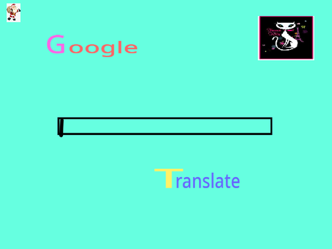 The French Kitty Translator!!
