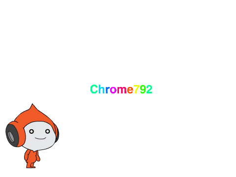 Please Help!