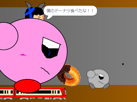  カービィから逃げろ！　合作 63