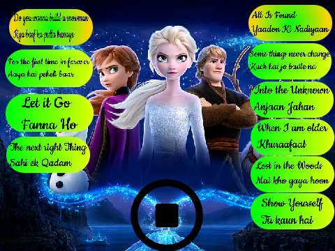 Frozen II songs in hindi