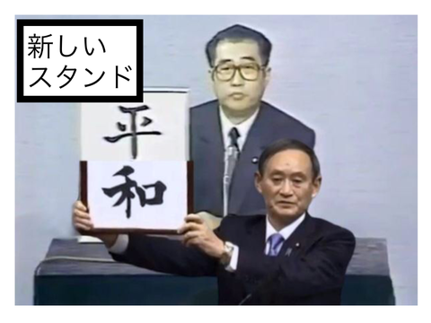 このどれかでボケてね remix
