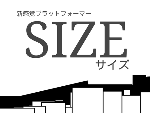 SIZE【新感覚プラットフォーマー】