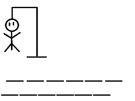 Christmas Hangman