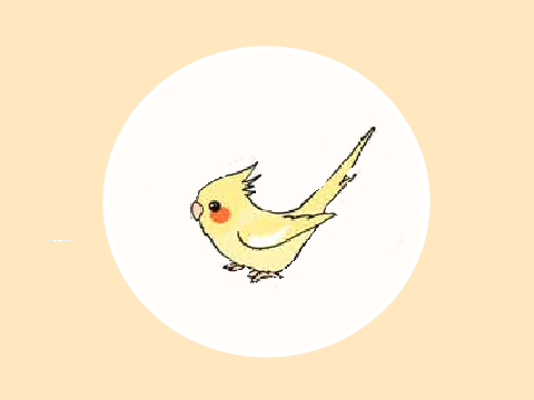 Bird Song
