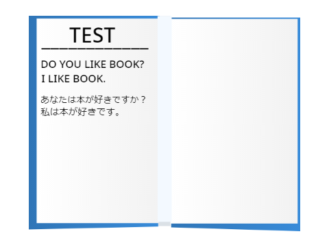 素材：本 / BOOK