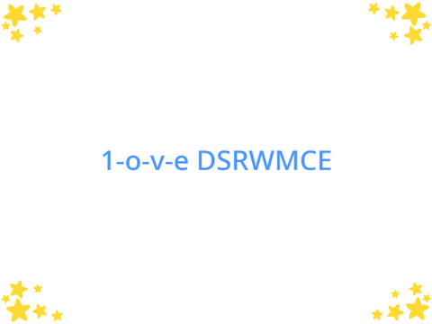 500 DSRWMCE