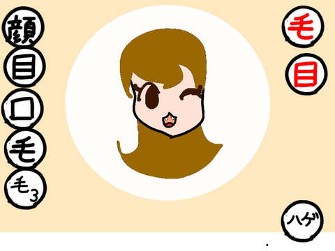 キャラメーカー by scratch 