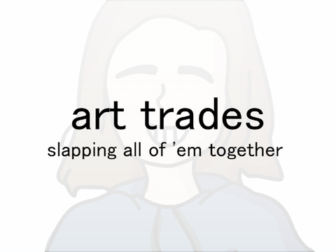 ▲ art trades