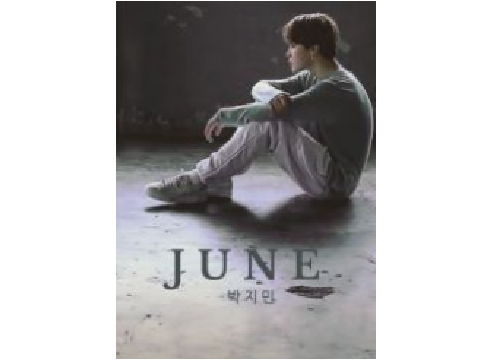 BTS Jimin FF - June - Friends Pt.3