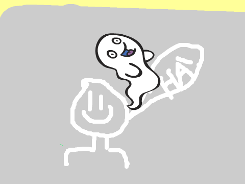 HELLO GHOST