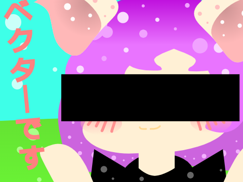 猫耳女の子を描いてみた!!