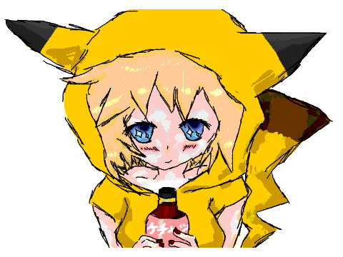 Art Request (@pikachurock)