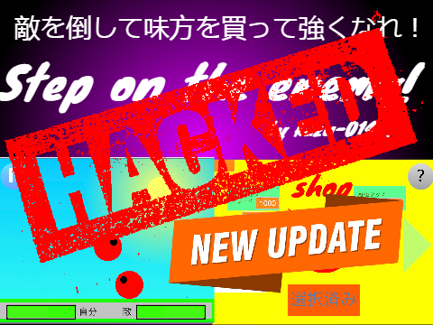 Step on the enemy! Hacked Version (Update 1.1)