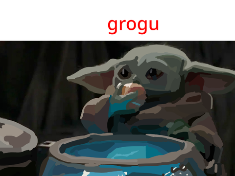 baby yoda