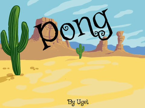 Pong
