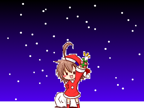 Snow globe